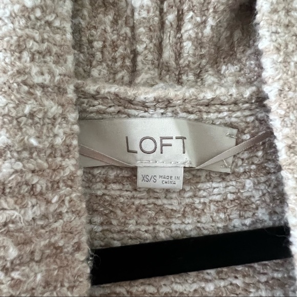 Loft Cream and White Sweater Vest Cardigan - Picture 3 of 3